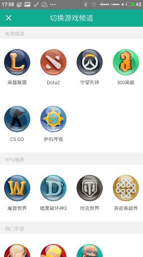 月薪4500够用了吗？）
