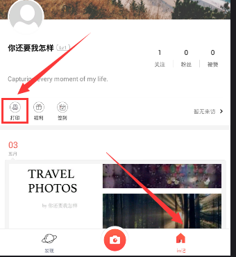 大S生前一月聚餐照片流出：粉色裙子配黑色皮衣，身材圆润、脸蛋浮肿却笑容灿烂！