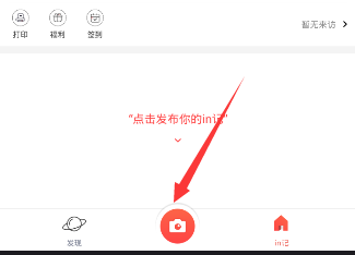 小黄豆晒合照