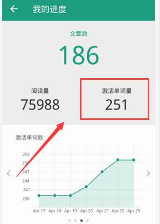 网络游戏成了乡村孩子的社交货币
