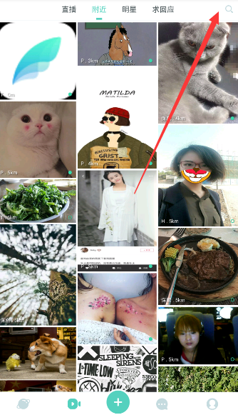 如何高效利用 iPhone？