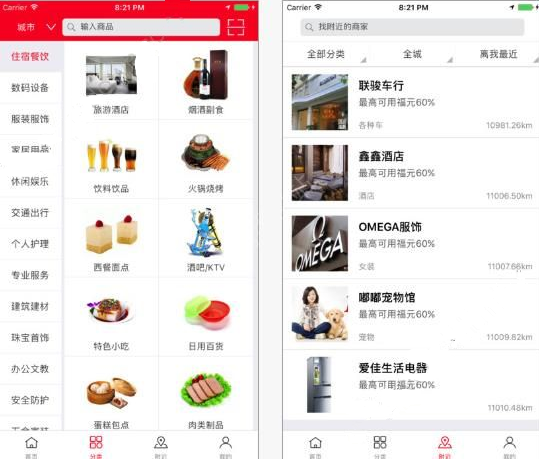 在丽江偶遇刘晓庆倪萍蔡明