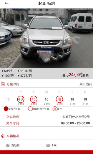 全球FPS明星摸金之战
