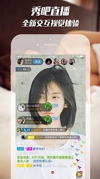妻子开车躲家暴致丈夫身亡被判11年