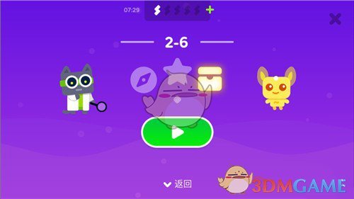 中信证券：“国家队”未曾减持ETF