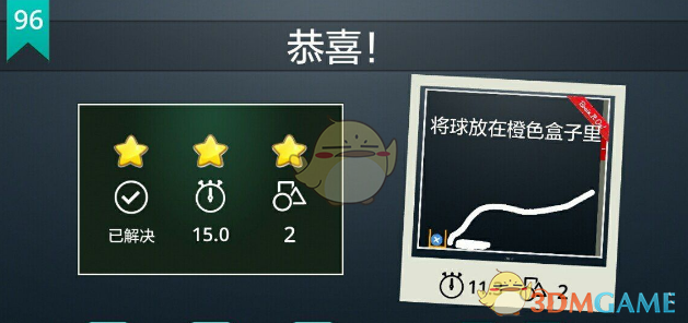 加拿大民众望政府对美关税强硬