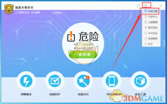 巴基斯坦宣布关闭空域48小时）