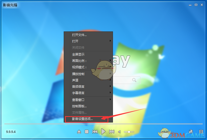 伊朗港口部分集装箱再次爆炸