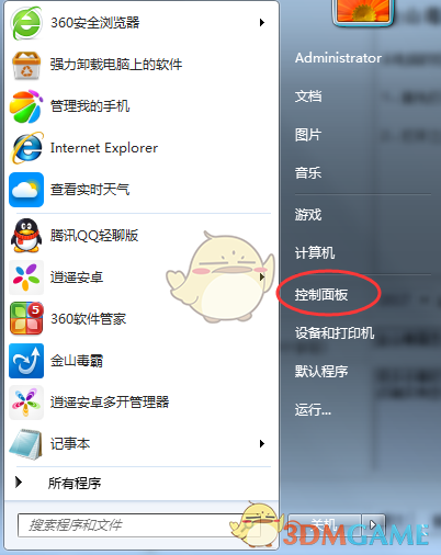 小岱妈妈回应丈夫很少参与特殊教育