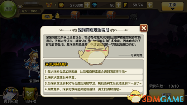智界R7增程四驱版亮相上海车展