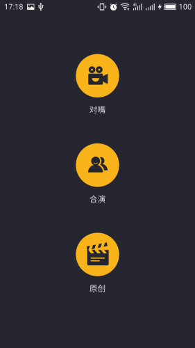 孙俪“细节控”拿捏《乌云之上》女警角色