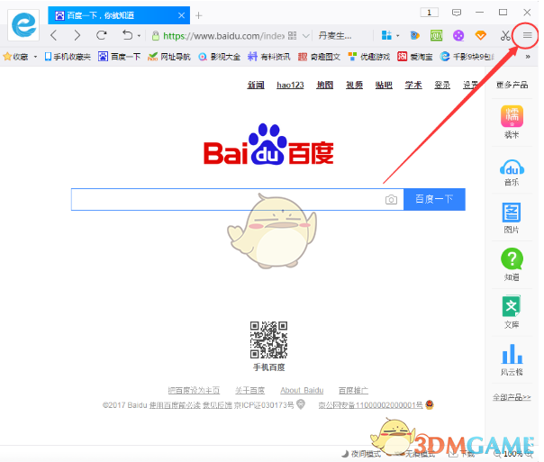 回老家过年的意义是什么？