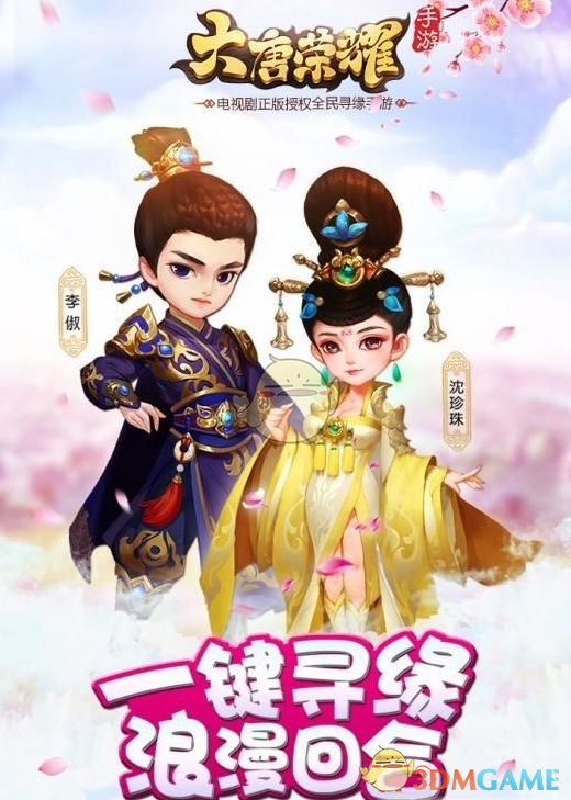 1.5亿人要难以入睡了，楼市再传出坏消息，2025年房奴要做好过苦日子的准备