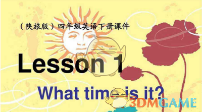 《哪吒2》出品方备案多张票房海报版权