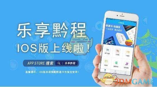立夏：愿你放下烦恼，快乐一夏