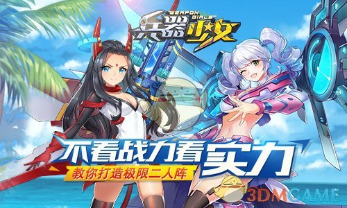 李玉把处女作称为开山作