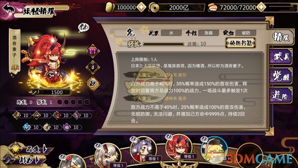 如何回答 10 岁孩子「我们为什么要读书」？