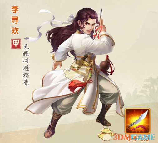 王熙凤对尤二姐赶尽杀绝，真只是因为嫉妒？有没有职场权力斗争的成分？