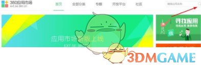 一旦开始喝咖啡这辈子就定型了