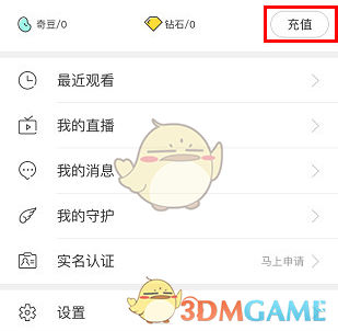 2月1日起，美国正式对中国加征10%关税 | 港口圈