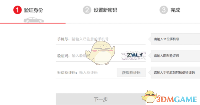 为什么一旦自己创业了，很难再回到公司去坐班？