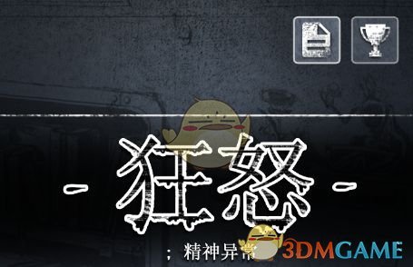 24-25 赛季 NBA 常规赛湖人 111：102 森林狼，如何评价这场比赛？
