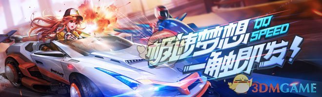 清华大学建校114周年