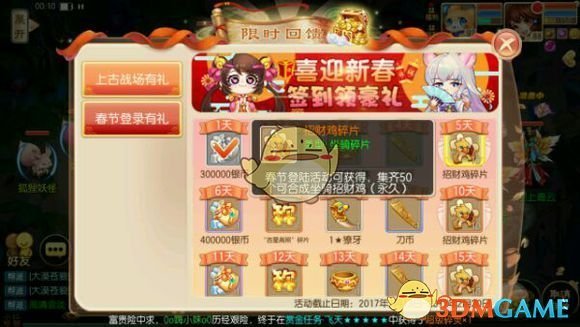 被老公啪到喷有多刺激？