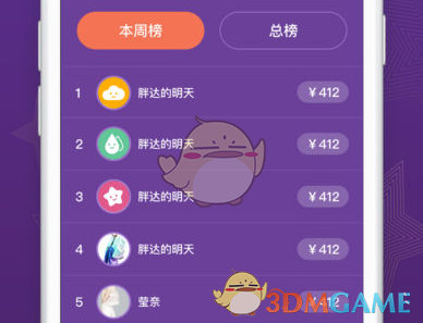 小米回应SU7试驾车异响漏液