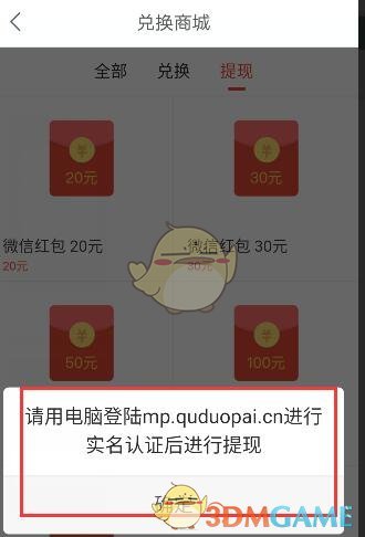 PCS（Pcs.是什么意思）