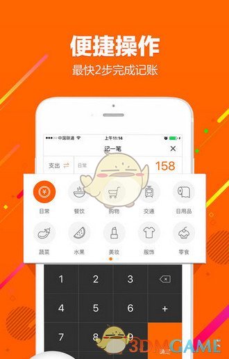 DeepSeek 最大的贡献是什么？