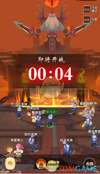 工资9000-14000（铁路正式编制）五险一金，上5休2，24%双边公积金，餐补，带薪年假，这样轻松又稳定的工作你考虑嘛。