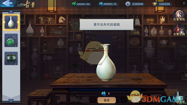 金毛遇上泼水节主人趁机给狗搓澡