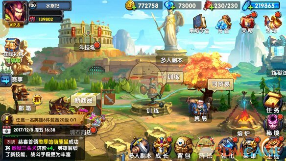 6个儿子洗澡爸爸直接军事化管理