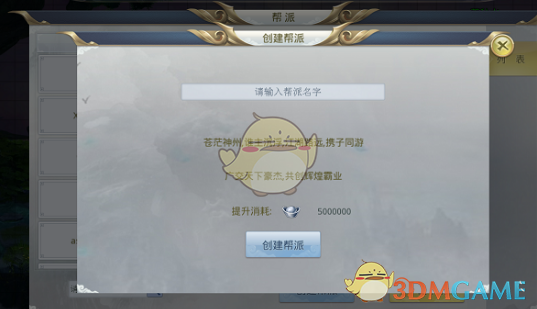 安徽一景区现天空之镜景观