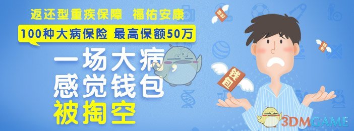 【重要通知】2025年清明节教育活动有关安排：爸爸妈妈看仔细哦！
