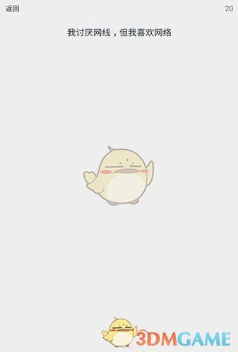 边城里的翠翠宛若在眼前