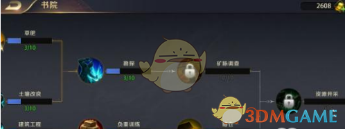 五一凌晨3点泰山人多得走不动道