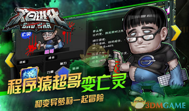 关晓彤回应造型争议称只为走路方便