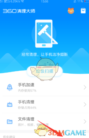 影评丨《唐探1900》：风格变了，口碑好了