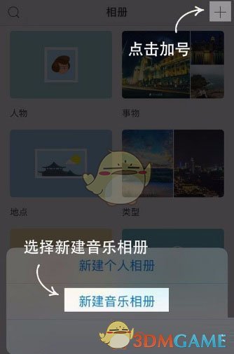 我国成功搭建6G试验网