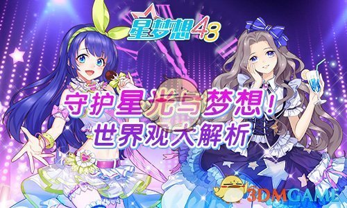 吕一遛弯偶遇王雷