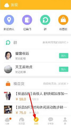 2025 年 WTT 马斯喀特常规挑战赛男单 ¼ 决赛，黄友政 1：3 负于张本智和，怎么评价这一场表现？