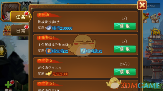 英语里面这么多专业名词，外国人是怎么记得过来的？