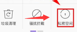 跑马拉松为什么要戴乳贴？