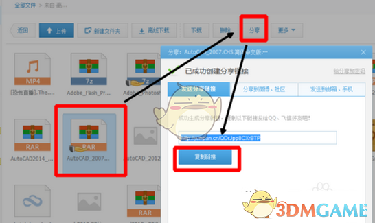 国家统计局解读2月CPI和PPI数据：受春节错月等因素影响2月份物价有所回落 当前物价温和回升的态势没有改变