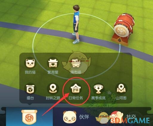 特朗普回应美乌矿产协议