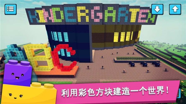 误入朋友的照片里