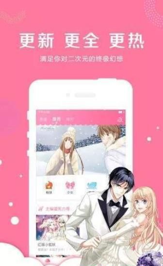 时代少年团solo舞台出图