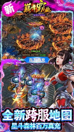 演员吴悦菡闻孩子脚丫致眼部感染